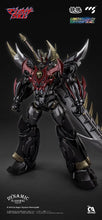 Load image into Gallery viewer, PRE-ORDER Mazinkaiser SKL Mortal Mind Series Mazinger (Limited Edition)