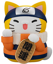Load image into Gallery viewer, PRE-ORDER Mega Cat Maneki Neko Fortune Project Nyaruto! (Set of 6)