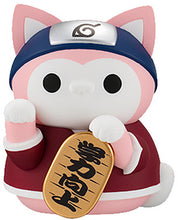 Load image into Gallery viewer, PRE-ORDER Mega Cat Maneki Neko Fortune Project Nyaruto! (Set of 6)