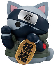 Load image into Gallery viewer, PRE-ORDER Mega Cat Maneki Neko Fortune Project Nyaruto! (Set of 6)