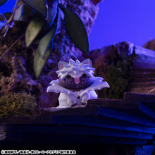 Load image into Gallery viewer, PRE-ORDER Mega Cat Project Heroaca Cats  No.01 Box of 8 My Hero Academia