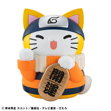 Load image into Gallery viewer, PRE-ORDER Mega Cat Project Nyanto! The Big Series Nyaruto Fortune Cats Giant Ver. Naruto