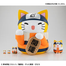 Load image into Gallery viewer, PRE-ORDER Mega Cat Project Nyanto! The Big Series Nyaruto Fortune Cats Giant Ver. Naruto