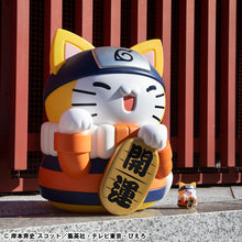 Load image into Gallery viewer, PRE-ORDER Mega Cat Project Nyanto! The Big Series Nyaruto Fortune Cats Giant Ver. Naruto