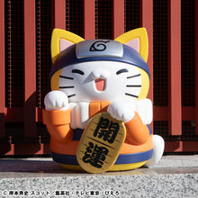 Load image into Gallery viewer, PRE-ORDER Mega Cat Project Nyanto! The Big Series Nyaruto Fortune Cats Giant Ver. Naruto