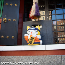 Load image into Gallery viewer, PRE-ORDER Mega Cat Project Nyanto! The Big Series Nyaruto Fortune Cats Giant Ver. Naruto