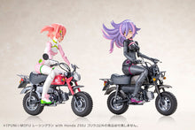 Load image into Gallery viewer, PRE-ORDER Megami Device PUNI MOFU RACING LANG with Honda Z50J Gorilla Plastic Model