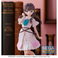 Load image into Gallery viewer, PRE-ORDER Megumi Fujishima Desktop x Decorate Collections Love Live! Hasu no Sora Jogakuin School Idol Club