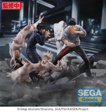 Load image into Gallery viewer, PRE-ORDER Megumi Fushiguro FIGURIZMa Encounter Jujutsu Kaisen