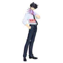 Load image into Gallery viewer, PRE-ORDER Meisuke Nueno Hell Teacher: Jigoku Sensei
