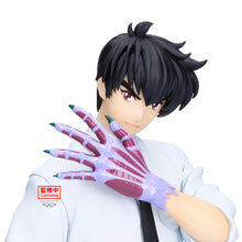 Load image into Gallery viewer, PRE-ORDER Meisuke Nueno Hell Teacher: Jigoku Sensei