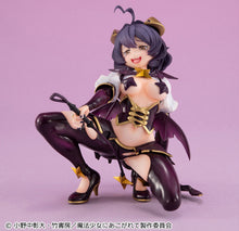 Load image into Gallery viewer, PRE-ORDER Melty Princess Palm size Magia Baiser Gushing over Magical Girls
