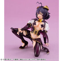 Load image into Gallery viewer, PRE-ORDER Melty Princess Palm size Magia Baiser Gushing over Magical Girls