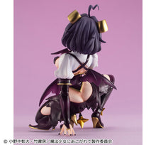 Load image into Gallery viewer, PRE-ORDER Melty Princess Palm size Magia Baiser Gushing over Magical Girls