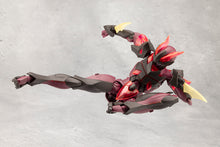 Load image into Gallery viewer, PRE-ORDER Mephisto Megalomaria Unlimited Universe Plastic Model