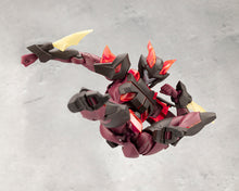 Load image into Gallery viewer, PRE-ORDER Mephisto Megalomaria Unlimited Universe Plastic Model