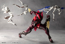 Load image into Gallery viewer, PRE-ORDER Mephisto Megalomaria Unlimited Universe Plastic Model