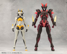 Load image into Gallery viewer, PRE-ORDER Mephisto Megalomaria Unlimited Universe Plastic Model