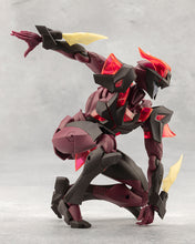 Load image into Gallery viewer, PRE-ORDER Mephisto Megalomaria Unlimited Universe Plastic Model