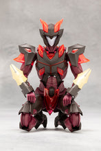 Load image into Gallery viewer, PRE-ORDER Mephisto Megalomaria Unlimited Universe Plastic Model