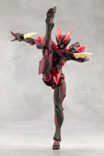 Load image into Gallery viewer, PRE-ORDER Mephisto Megalomaria Unlimited Universe Plastic Model