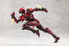 Load image into Gallery viewer, PRE-ORDER Mephisto Megalomaria Unlimited Universe Plastic Model