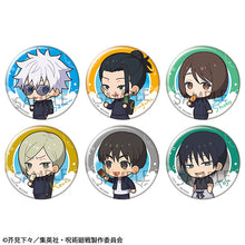 Load image into Gallery viewer, PRE-ORDER Metal Badge Collection Jujutsu Kaisen Tokotoko Ver. Hidden Inventory Premature Death (Set of 6)
