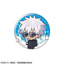 Load image into Gallery viewer, PRE-ORDER Metal Badge Collection Jujutsu Kaisen Tokotoko Ver. Hidden Inventory Premature Death (Set of 6)