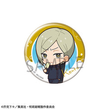 Load image into Gallery viewer, PRE-ORDER Metal Badge Collection Jujutsu Kaisen Tokotoko Ver. Hidden Inventory Premature Death (Set of 6)