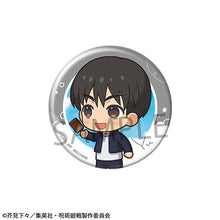 Load image into Gallery viewer, PRE-ORDER Metal Badge Collection Jujutsu Kaisen Tokotoko Ver. Hidden Inventory Premature Death (Set of 6)