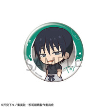 Load image into Gallery viewer, PRE-ORDER Metal Badge Collection Jujutsu Kaisen Tokotoko Ver. Hidden Inventory Premature Death (Set of 6)