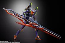 Load image into Gallery viewer, PRE-ORDER Metal Build Evangelion Test Type-01 30th with The Spear of Gaius Rebuild of Evangelion