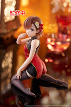 Load image into Gallery viewer, PRE-ORDER Mikoto Misaka Desktop Cute Figure Chinese Dress Ver. A Certain Scientific Railgun