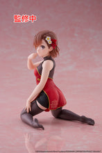 Load image into Gallery viewer, PRE-ORDER Mikoto Misaka Desktop Cute Figure Chinese Dress Ver. A Certain Scientific Railgun