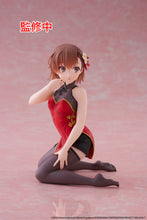 Load image into Gallery viewer, PRE-ORDER Mikoto Misaka Desktop Cute Figure Chinese Dress Ver. A Certain Scientific Railgun