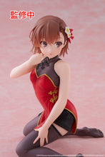 Load image into Gallery viewer, PRE-ORDER Mikoto Misaka Desktop Cute Figure Chinese Dress Ver. A Certain Scientific Railgun