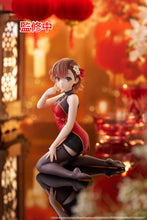 Load image into Gallery viewer, PRE-ORDER Mikoto Misaka Desktop Cute Figure Chinese Dress Ver. A Certain Scientific Railgun