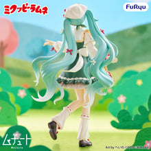Load image into Gallery viewer, PRE-ORDER Mikuppy Ramune ver. Muchute Figure