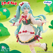 Load image into Gallery viewer, PRE-ORDER Mikuppy Ramune ver. Muchute Figure