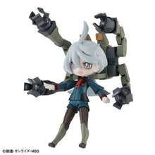 Load image into Gallery viewer, PRE-ORDER Miorine Membran Charamobi Megagurumi Mobile Suit Gundam