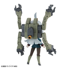 Load image into Gallery viewer, PRE-ORDER Miorine Membran Charamobi Megagurumi Mobile Suit Gundam