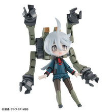 Load image into Gallery viewer, PRE-ORDER Miorine Membran Charamobi Megagurumi Mobile Suit Gundam