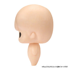 Load image into Gallery viewer, PRE-ORDER Mob Psycho 100 III Chokorin Mascot Set of 6