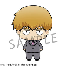 Load image into Gallery viewer, PRE-ORDER Mob Psycho 100 III Chokorin Mascot Set of 6