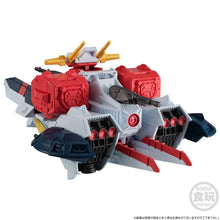Load image into Gallery viewer, PRE-ORDER Mobile Suit Gundam FW Gundam Converge SB Argama Class Assault Landing Ship Nikaya