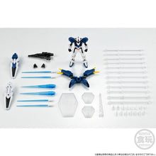 Load image into Gallery viewer, PRE-ORDER Mobile Suit Gundam G-Frame FA Gundam Aerial Rebuild & Option Part for Gundam Calibarn Set