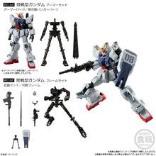 Load image into Gallery viewer, PRE-ORDER Mobile Suit Gundam G-Frame FA The 08th MS Team Special Selection Box of 10