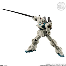 Load image into Gallery viewer, PRE-ORDER Mobile Suit Gundam G-Frame FA The 08th MS Team Special Selection Box of 10