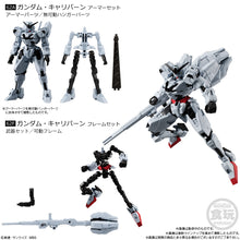Load image into Gallery viewer, PRE-ORDER Mobile Suit Gundam G Frame FA 05 Set of 10 Boxes (limited slots)