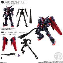 Load image into Gallery viewer, PRE-ORDER Mobile Suit Gundam G Frame FA 05 Set of 10 Boxes (limited slots)